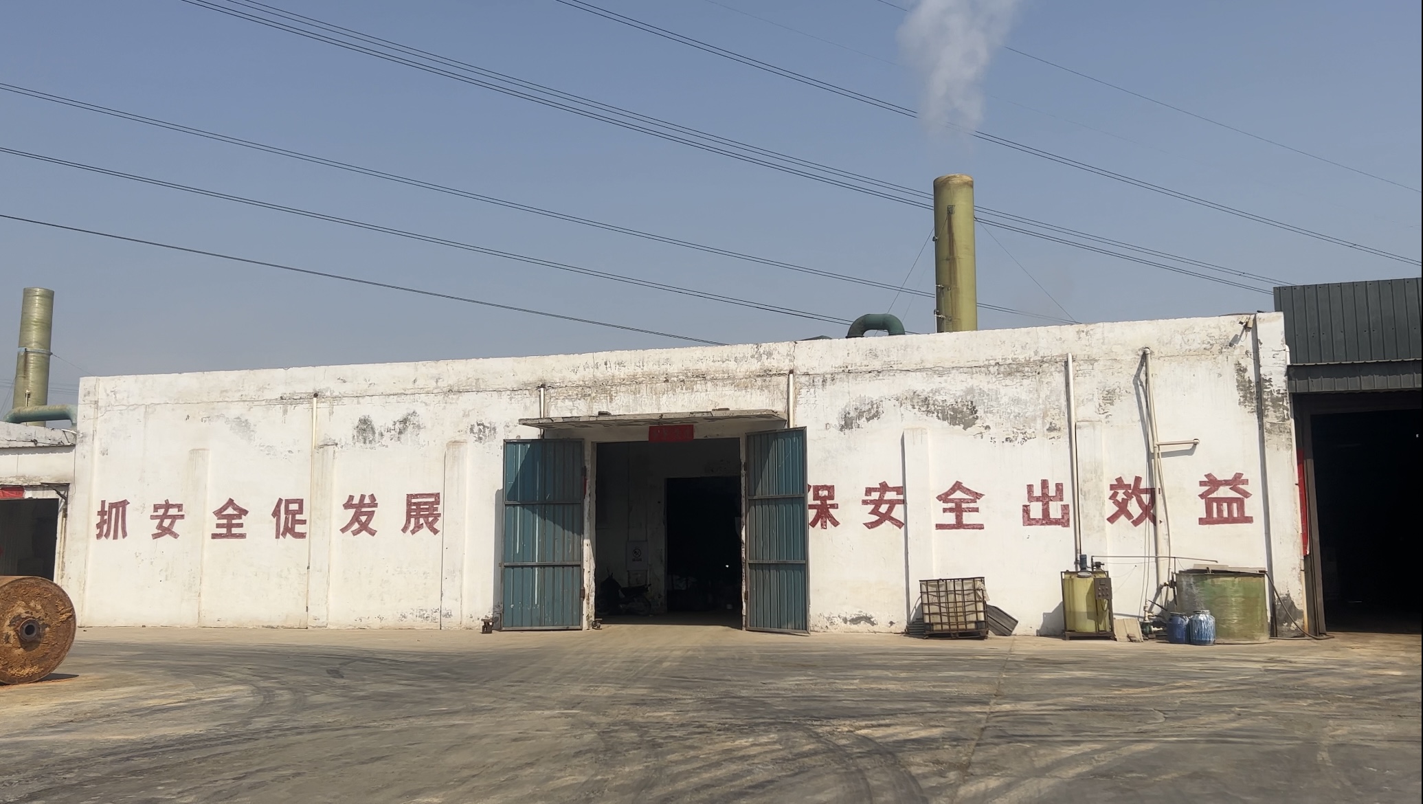 微信图片_2024040115275410.jpg